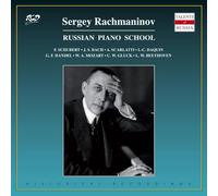 Récital Russian Piano School/Serge Rachmaninoff