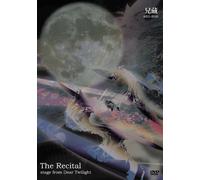 Recital Stage From'dear Tt' [Import allemand]