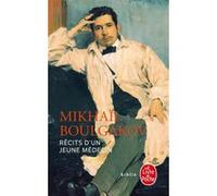 Récits d'un jeune médecin Mikhail Boulgakov (Auteur)