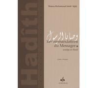 Recommandations du messager b - Hamza Muhammad Saleh Ajjaj - Albouraq - broché - Livre
