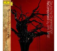 Recomposed by Jimi Tenor