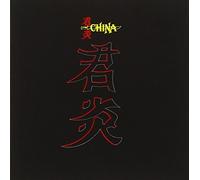 Recon - Behind Enemy Lines [Import]