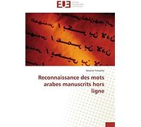 Reconnaissance Des Mots Arabes Manuscrits Hors Ligne