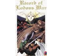 Record of Lodoss War 1 (japanisch mit dt. UT) [VHS]