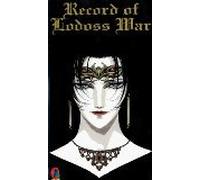 Record of Lodoss War 3 (japanisch mit dt. UT) [VHS]