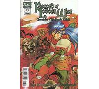 Record of Lodoss War: Chronicles of the Heroic Knight, No. 13