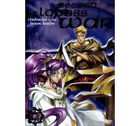 Record of Lodoss War: Chronicles of the Heroic Knights Vol. 07 unbekannt