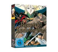 Record of Lodoss War: Gesamtausgabe / Collectors Edition [Édition Collector] [Blu-ray]