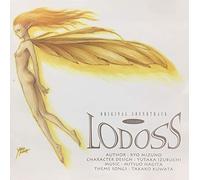 Record of Lodoss War/O. S. T. [Import]