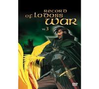 Record of Lodoss War - Vol.3/Record of Lodoss War