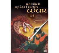 Record of Lodoss War - Vol.4/Record of Lodoss War