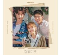 Record Of Youth (Original Soundtrack) (Incl. 60pg Booklet) [Cd] With Booklet,