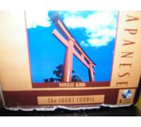 Various Artists - Totally R&B