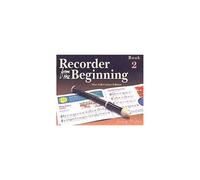 Recorder From The Beginning - Book 2