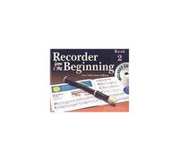 Recorder From The Beginning + Cd