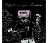Récréations