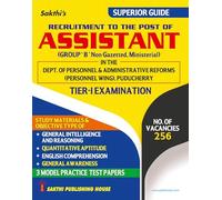 Recruitment to The Post of Assistant (Group B Non Gazetted, Ministerial) in the Dept. of Personnel & Administrative Reforms (Personnel Wing), Puducherry Tier-I Examination
