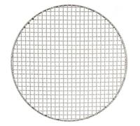 REcsdza Filet de Barbecue Rond, Grille de Barbecue Ronde Polyvalente en Acier Inoxydable, ustensiles de Cuisine de Camping(25cm)