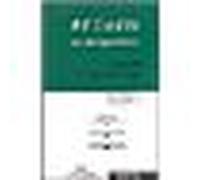 Recueil de jurisprudence applicable aux agents territoriaux - année 1997 - Inconnus - Documentation Francaise - Livre