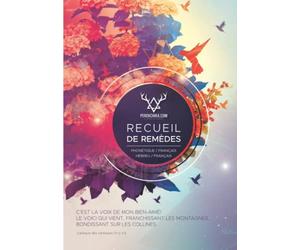 Recueil de remèdes