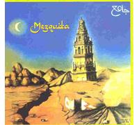 Recuerdos De Mi Tierra