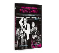 Recuerdos Desde Fukushima [Import]