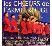 Red Army Choir - Alexandrov