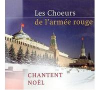 Red Army Choir - Noel [Import]
