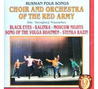 Red Army Choir & Orch. - Russische Volkslieder [Import]