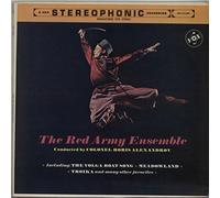 RED ARMY ENSEMBLE Volume Two 2 10" LP