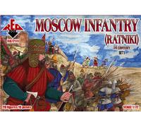 RED BOX RB72111 MOSCOW INFANTRY RATNIKI