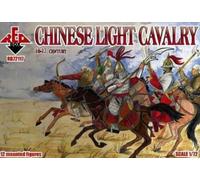 RED BOX RB72117 CHINESE LIGHT CAVALRY