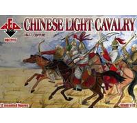 RED BOX RB72117 CHINESE LIGHT CAVALRY
