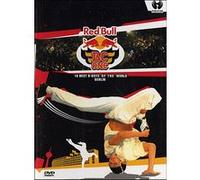 Red Bull BC One Berlin 2005 E