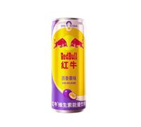 Red Bull Boisson énergisante vitaminée (saveur fruit de la passion) 325 ml (Vendu uniquement en France, en Belgique et au Luxembourg)