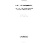 Red Capitalists In China