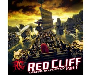 Red Cliff Part 1 Original Soun