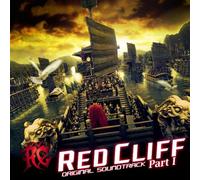 Red Cliff Part 1 Original Soun [Import]