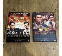 Red Cliff & Red Cliff Ii John Woo Singapore Dvds