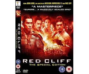 Red Cliff Special Edition (2 DVD) [Edizione: Regno Unito] [Import]