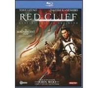 Red Cliff (Theatrical Version) [Blu Ray]