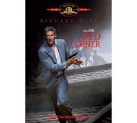 Red corner E