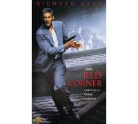 Red Corner - Labyrinth ohne Ausweg [VHS]