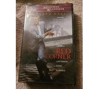 Red Corner - Labyrinth ohne Ausweg [VHS]