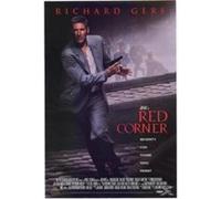 Red Corner , (Wide Screen) G