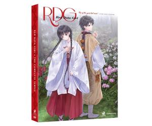 Red Data Girl: Complete Series