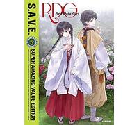 Red Data Girl: The Complete Series S.A.V.E.