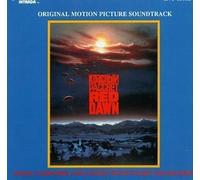 Red Dawn: Original Motion Picture Soundtrack by Unknown (1992-11-24?