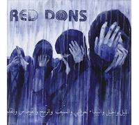 Red Dons - Death to Idealism [Import]