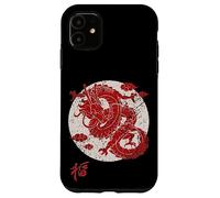 Red Dragon White Rising Sun Chinese Strength Symbol Coque pour iPhone 11